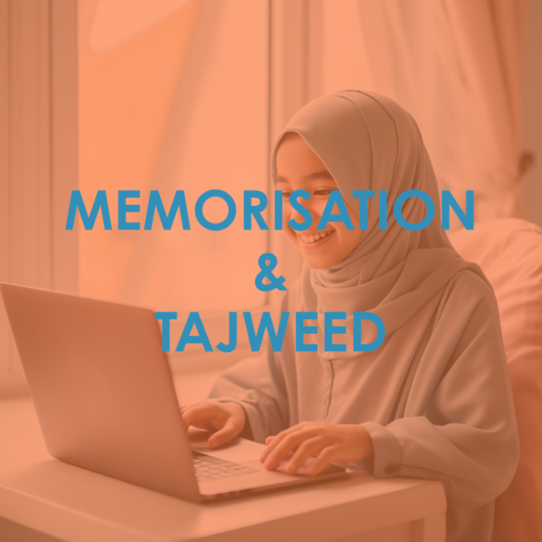 Quran Memorization and Tajweed Rulings Course
