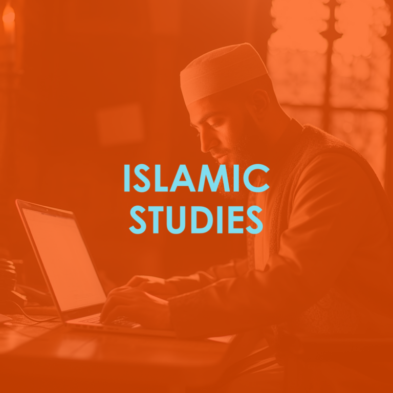 Islamic Studies Course – Hadeeth, Tafseer, Fiqh and Aqidah
